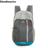 道花途 运动背包 男 旅行包 女 礼品包 背包 15升