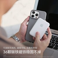 DEFENSE 决色 适用iPhone15promax手机壳苹果15pro新款magsafe磁吸保护套
