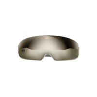 SKG 未来健康 ·E4护眼仪可视化眼睛按摩器舒缓疲劳款新