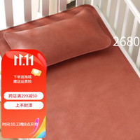 金山峡 牛皮席生态头层水牛皮凉席1.8米/1.5m加厚清水席三件套