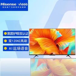 vidda海信65v1ks65英寸120hz高刷4k全面屏332g防抖智能电视