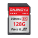 DAJINGYU 大鲸鱼 SD卡 相机内存卡储存卡 高速数码影像卡 V60系列SD卡+250M双金手指+128G