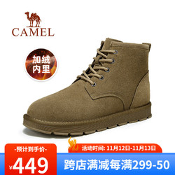 CAMEL 骆驼 男鞋秋冬新款季时尚雪地靴牛皮高帮靴子男靴仿羊毛保暖休闲靴 A042294439，蘑菇色 41