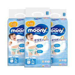 moony 日本moony裤型小内裤L44片男*3宝宝婴儿进口尿不湿学步裤