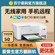 EPSON 爱普生 L4266/4268/L3251/L3253家用小型彩色喷墨无线打印机手机WIFI复印扫描打印作业