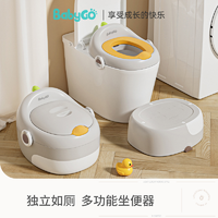 抖音超值购：babygo 婴儿童玩具坐便器马桶圈宝宝坐垫尿便盆盖厕所辅助