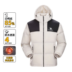 camel骆驼羽绒服秋冬新款保暖防风面包服中性中厚羽绒服
