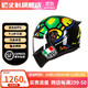 AGV 摩托车头盔 K1 男女四季机车赛车盔机车全覆式防护骑行全盔 TARTARUGA XL