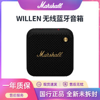 Marshall 马歇尔 国行马歇尔WILLEN音箱便携式蓝牙无线家用户外防尘防水小音响