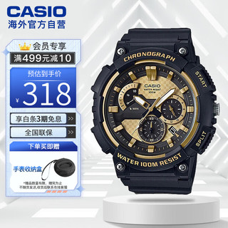 CASIO 卡西欧 手表 经典大盘休闲时尚腕表户外运动防水男士手表 MCW-200H-9AVDF