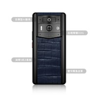 VERTU 纬图 METAVERTU 2 全网通5G高奢AI手机双模型第二大脑web3手机商务隐私加密手机 威图手机