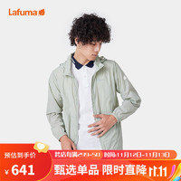 Lafuma 乐飞叶 户外防晒衣男 夏季UPF40+凉感可打包运动风衣 LMJA2BP30