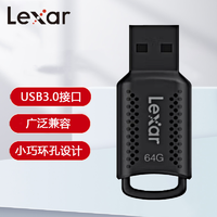 Lexar 雷克沙 V400U盘64G高速USB3.0电脑车载通用小巧迷你便携原装
