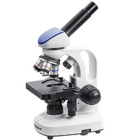 BRESSER 宝视德 中学生专用显微镜儿童科学实验光学初中生高阶版2000倍带金属卡尺