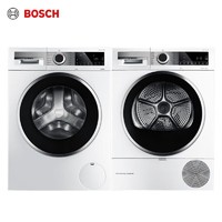 BOSCH 博世 4系净效系列洗烘WBUM45000W+WTUM45D00W云朵白