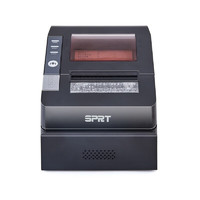 思普瑞特 SPRT）SP-POS892 热敏打印机80mm 80小票机餐饮网口后厨打印机 POS892(USB+网口)