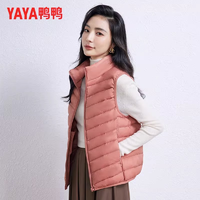 YAYA 鸭鸭羽绒服 鸭鸭羽绒马甲女轻薄短款2023年秋季新款时尚外套YE2C026782Y