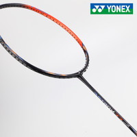 88VIP：YONEX 尤尼克斯 羽毛球拍超轻全碳素进攻天斧AX77TOUR