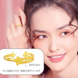 lukfookjewellery六福珠宝足金怦然星动黄金戒指女款开口戒计价gdgtbr