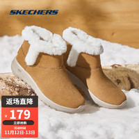 SKECHERS 斯凯奇 女士运动棉鞋加绒保暖雪地靴一脚蹬厚底增高休闲鞋