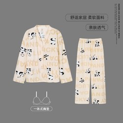 美怡典 睡衣女长袖带胸垫春秋大码套装防凸点甜美草莓家居服两件套