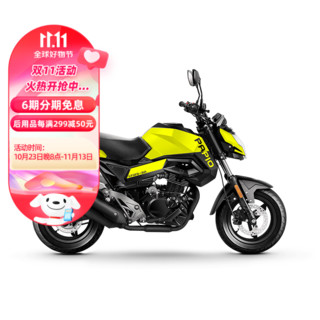 cfmoto 春风动力 春风 ST狒狒 摩托车 MINI个性车 CFMOTO 全款 柠檬绿