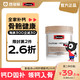 Swisse 斯维诗 维生素D柠檬酸钙片 150粒