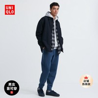 UNIQLO 优衣库 男装弹力快干运动长裤休闲裤卫裤男裤内档及裤长加长462882