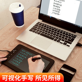 Hanvon 汉王 可视手写板荟写电脑网课写字板网上授课老师公式识别输入板