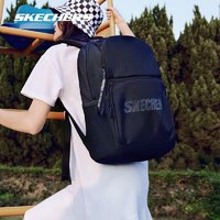 SKECHERS 斯凯奇 书包男女同款大容量学生双肩背包百搭通勤电脑包 碳黑