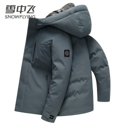 抖音超值购snowflying雪中飞羽绒服男2023连帽百搭加厚羽绒冬季时尚