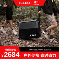 ICECO 速客 车载冰箱40L立式容量自带滑轮拉杆SUV12V家用220V-JP PRO