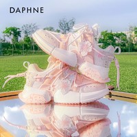 DAPHNE 达芙妮 2023春季新款樱花鞋粉色老爹鞋女原创洋气小众森系厚底休闲