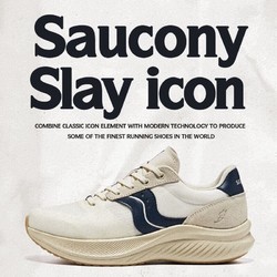 saucony 索康尼 SLAY ICON复古通勤跑鞋