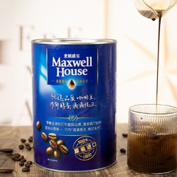 Maxwell House 麦斯威尔 黑咖啡500g大桶装+少糖咖啡进口美式速溶无蔗糖0脂肪健身