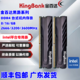 KINGBANK 金百达 32GB(16G×2)DDR4 3600台式机内存条黑爵Intel专用CJR颗粒