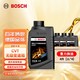  BOSCH 博世 无级变速箱油CVT自动波箱油适配丰田本田日产三菱吉利奇瑞奥迪 4L　