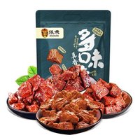 88VIP：张飞 多味牛肉 500g