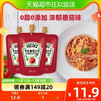 88VIP：Heinz 亨氏 番茄沙司 120g*3袋
