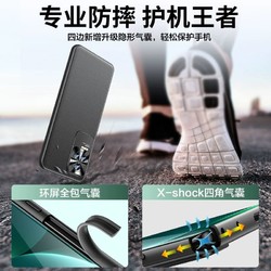 SMARTDEVIL 闪魔 红米k50手机壳新款k50pro官方素皮k40s电竞版冠军防摔保护套