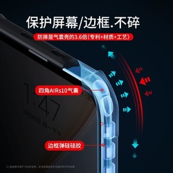 Xundd 讯迪 红米k40手机壳小米k40pro+