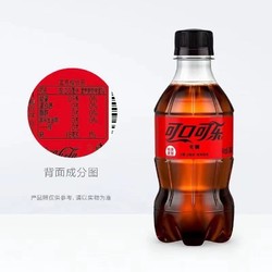 Coca-Cola 可口可乐 零度汽水饮料 300ml*12瓶 可口可乐零度