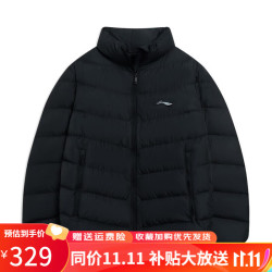lining李宁羽绒服男短款男子秋冬季保暖舒适加厚休闲防风连帽运动服