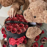 PLUS会员：Para Ella 永生花泰迪熊巨型花束玫瑰花情人节圣诞节礼物生日礼物送女朋友