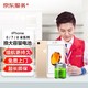 JINGDONG 京东 iPhone7/8苹果手机上门换大容量电池