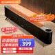 AIRMATE 艾美特 石墨烯踢脚线取暖器 HD22-R40