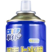 CHIEF 车仆 仪表上光蜡450ml