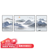Meiyudu 美誉度 装饰画新中式客厅沙发背景墙晶瓷画 招财山水45×60cm×2 60×80cm