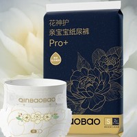 QinBaoBao 亲宝宝 花神护Pro+ 纸尿裤 s码2片