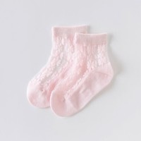 戴维贝拉 DAVE＆BELLA）夏季新款儿童女童短袜 婴幼童宝宝薄款袜子 粉色 9CM(约0-12个
